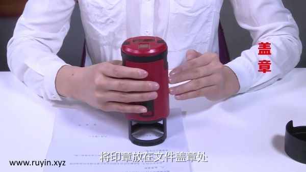 翻转回墨清晰盖印，安全智能为企业减少负担与经济损失