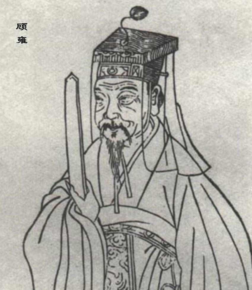 小王山墓地葬着三位“顾”姓名人，对这三人后人无不感慨万千