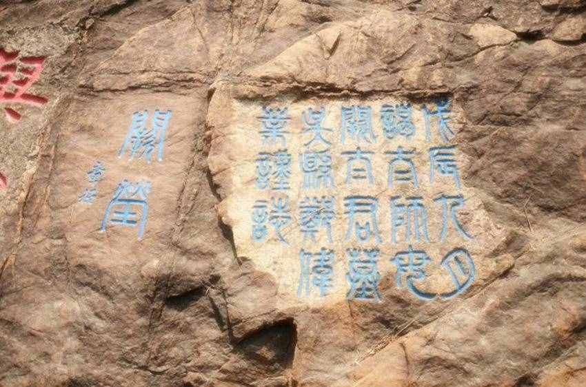 小王山墓地葬着三位“顾”姓名人，对这三人后人无不感慨万千