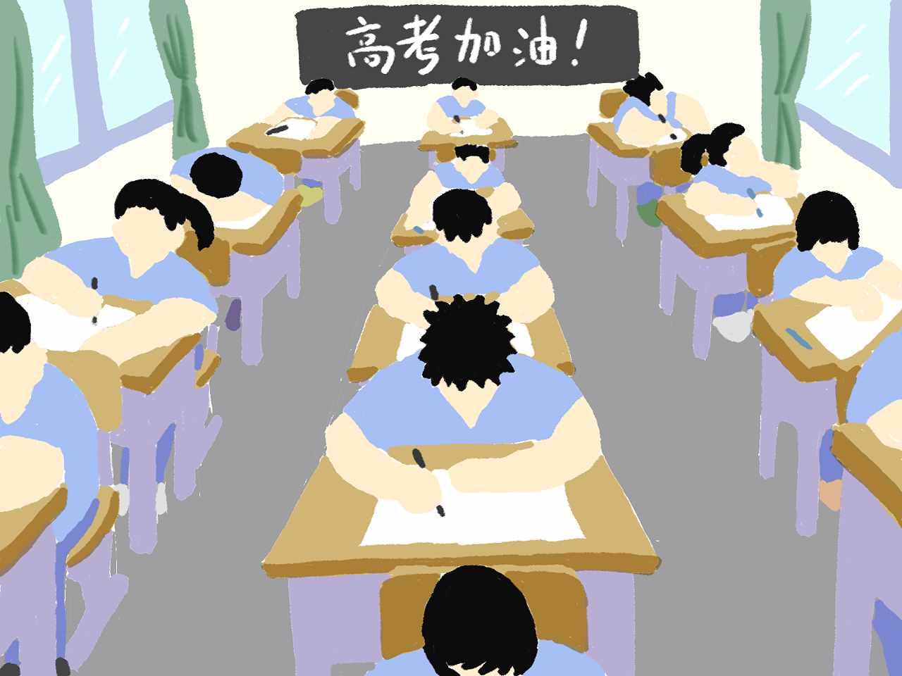 高中数学｜平面解析几何专题，考点、题型、技巧大全，速速收藏