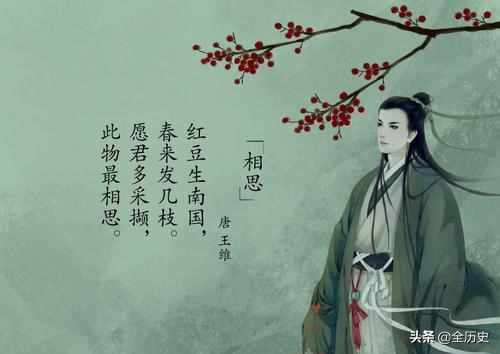 历史上的李龟年，凭什么能被唐玄宗宠爱，被杜甫怀念一辈子？