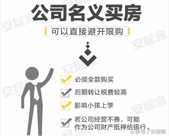 揭秘薛之谦当初为什么离婚？为什么净身出户？原来都是限购惹得祸