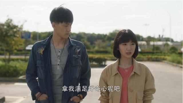 《三十而已》钟晓芹和钟晓阳，为什么没有在一起？