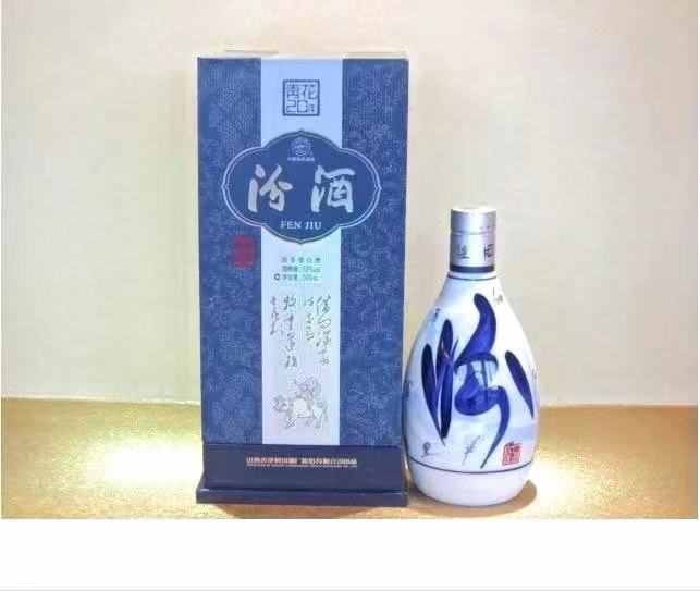 中国白酒排名新鲜出炉，最后出乎意料，茅台竟无缘中国白酒榜首