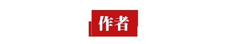 小学生一天背一首古诗词⑤ 小池｜附详细注释与解析