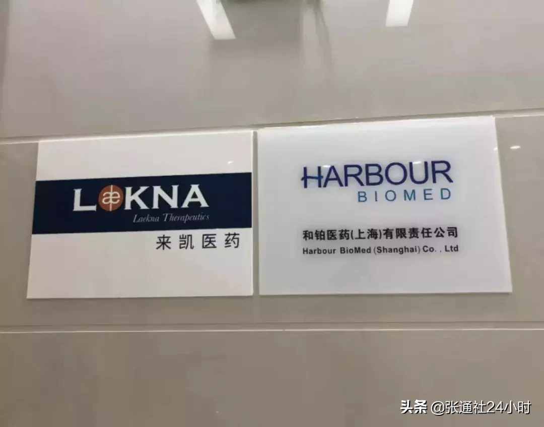 从今天开始，请认识蔡伦路