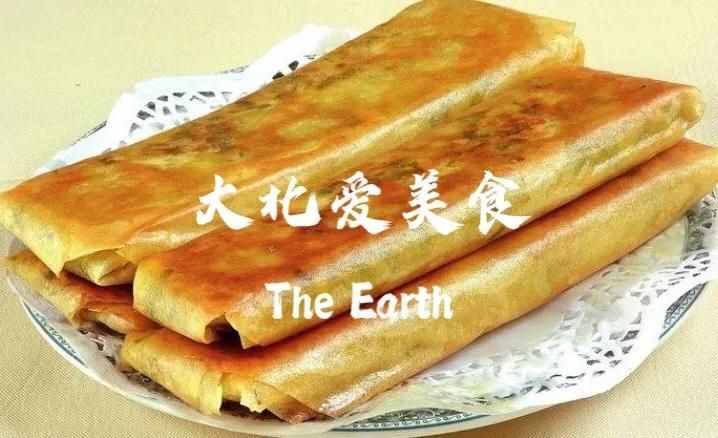 全国各地美食分享吉林省四平篇
