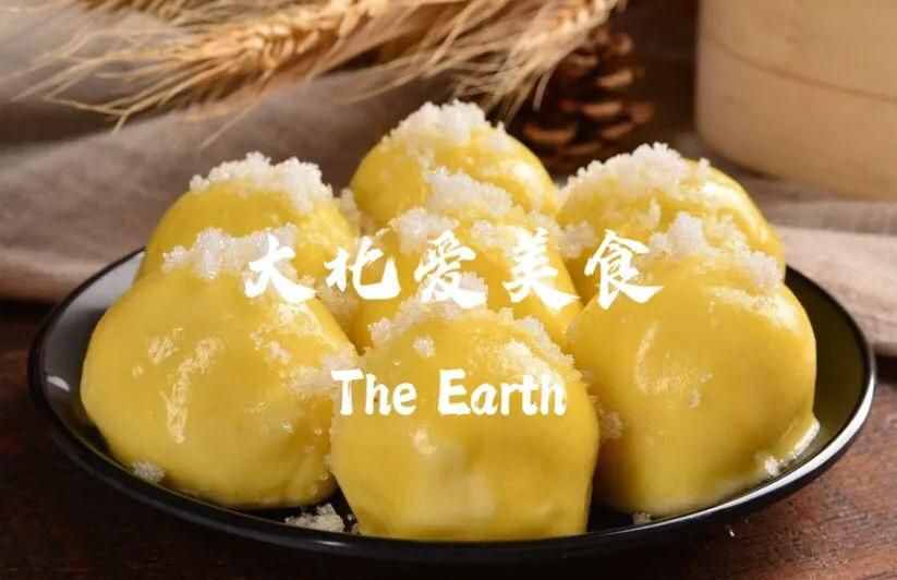 全国各地美食分享吉林省四平篇