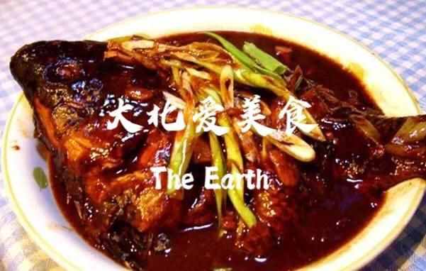 全国各地美食分享吉林省四平篇