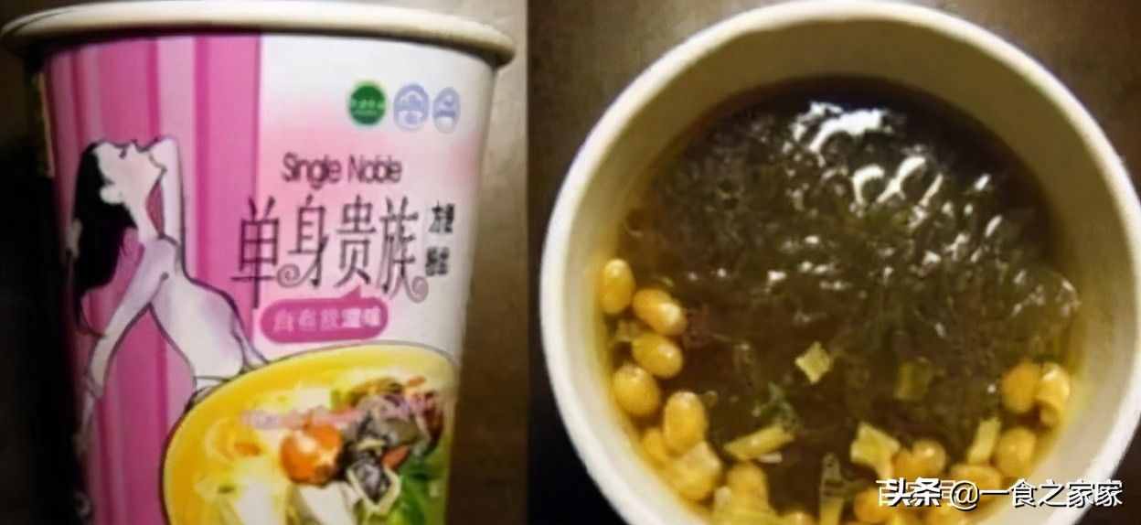 网友评选的最“难吃”的5种方便面，康师傅占2个！你吃过吗？