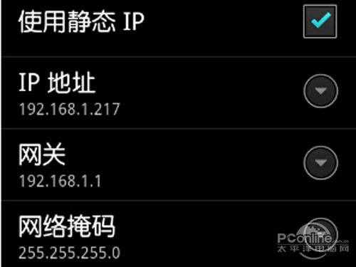 手机连不上wifi是怎么回事