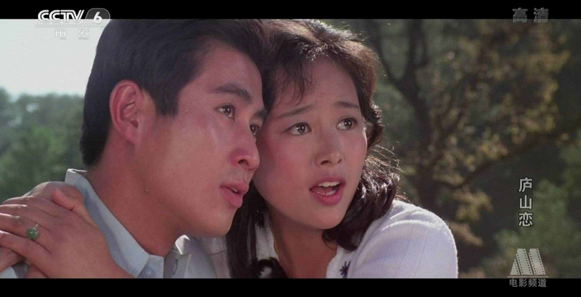 庐山：史上最强旅游攻略，玩懂庐山，真的！一篇就够了！