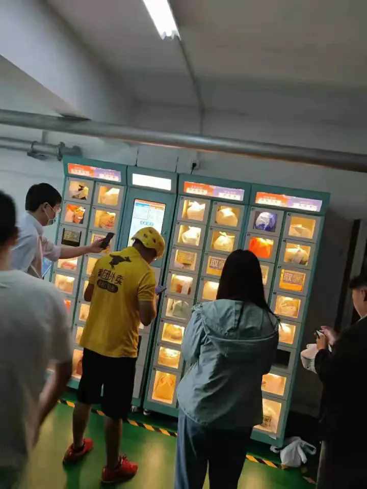 外卖新时代下的智能取餐柜