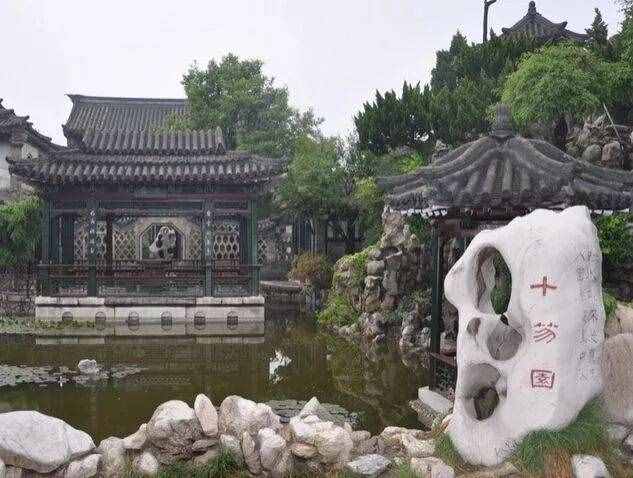 对不起，我要去潍坊了，别再找我……
