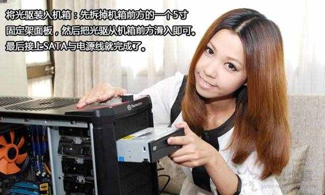 电脑硬件有哪些？组装一台电脑需要哪些配件详解