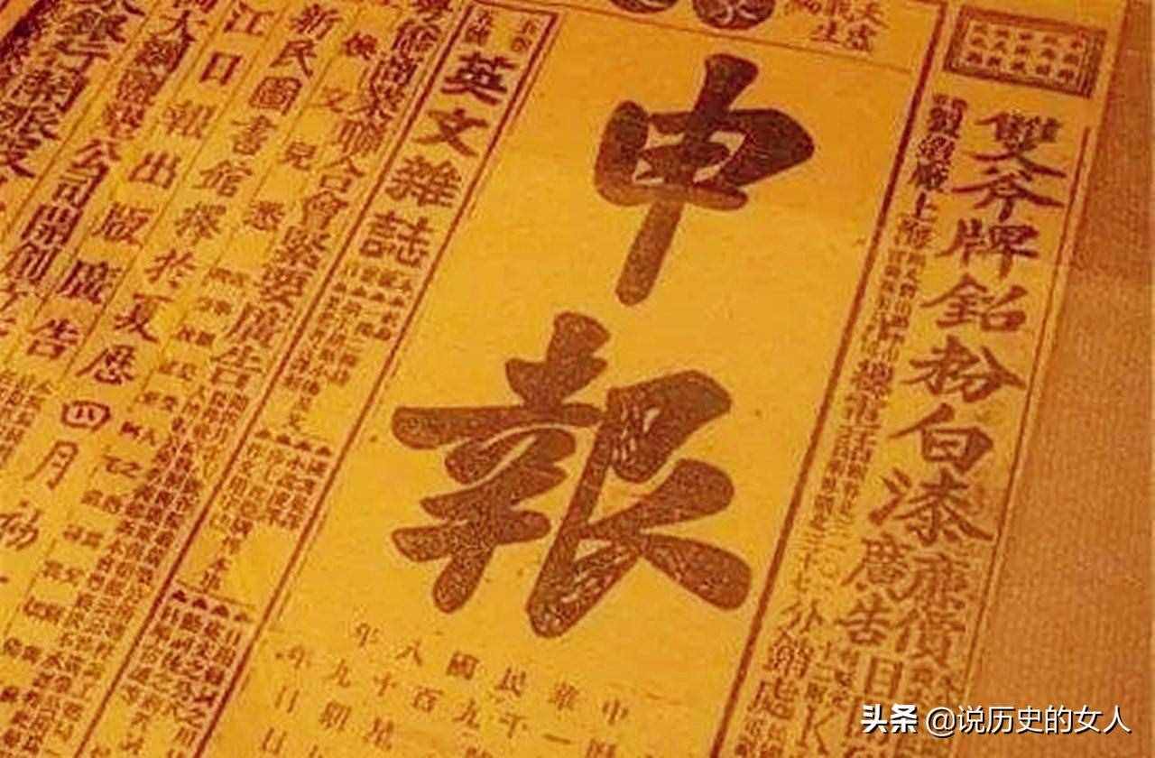 今天是中国的父亲节，你知道吗？每年8月8日父亲节的来历
