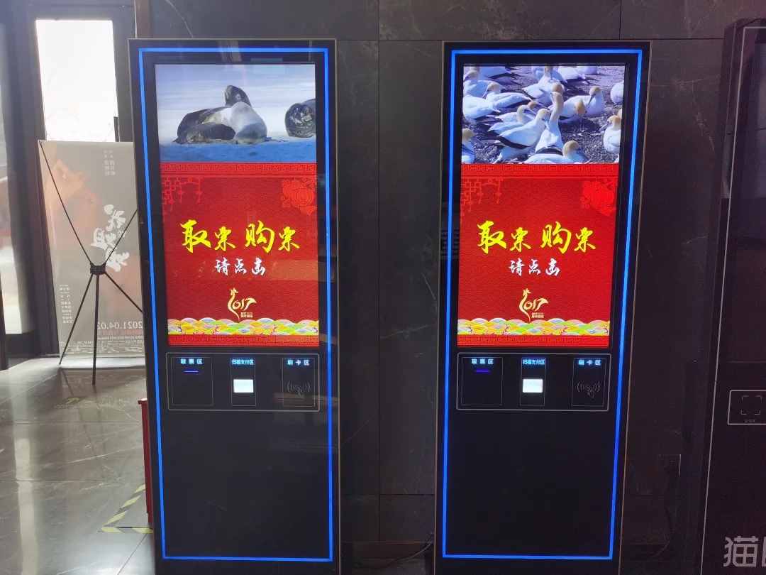 @石景山居民 老古城电影院全面改造升级完成！