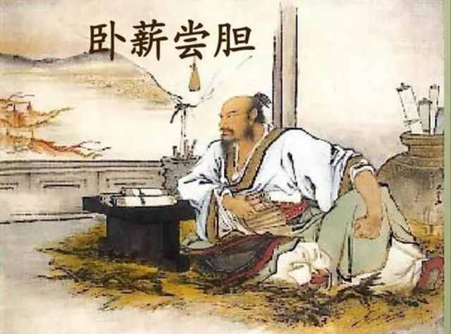 商圣范蠡为何三次散尽家财？乱世智慧，知易行难
