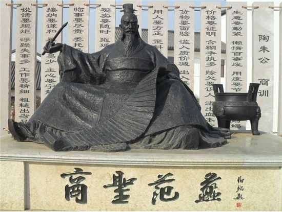 商圣范蠡为何三次散尽家财？乱世智慧，知易行难