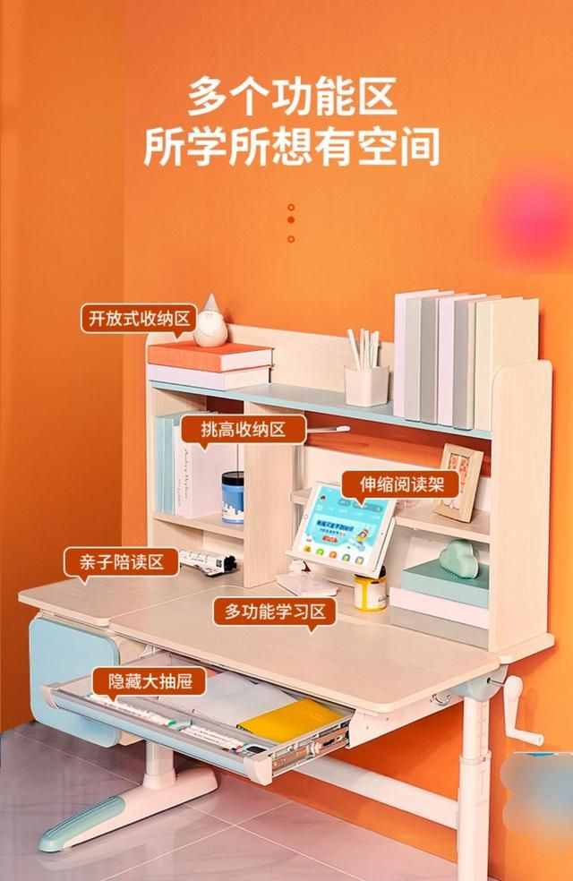 海量阅读离不开书房，三件家居用品打造高质量书房