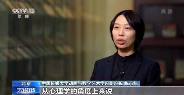 防沉迷软件可破解？都是套路！6月底前游戏将设置适龄提示