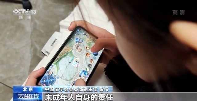 防沉迷软件可破解？都是套路！6月底前游戏将设置适龄提示