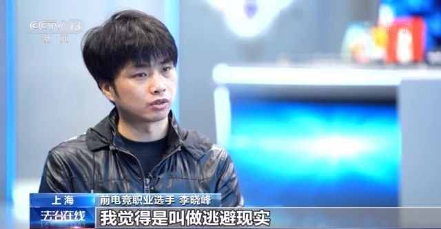 防沉迷软件可破解？都是套路！6月底前游戏将设置适龄提示