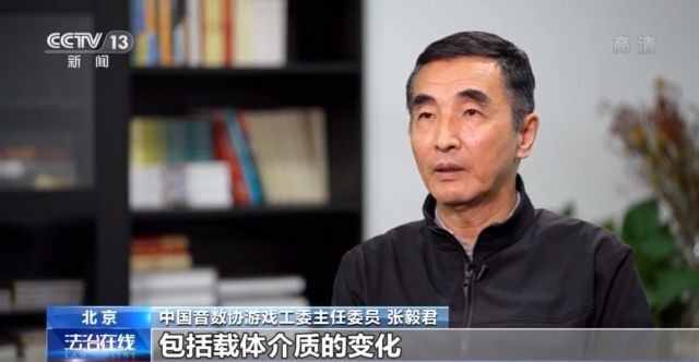防沉迷软件可破解？都是套路！6月底前游戏将设置适龄提示