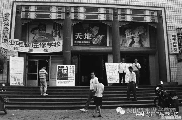 旧影里的大光明电影院，老台东难忘的记忆
