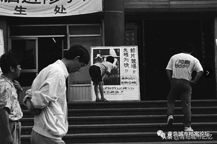 旧影里的大光明电影院，老台东难忘的记忆