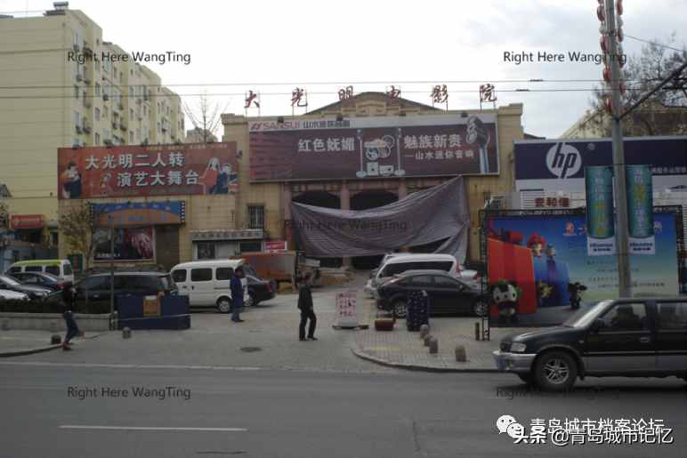 旧影里的大光明电影院，老台东难忘的记忆