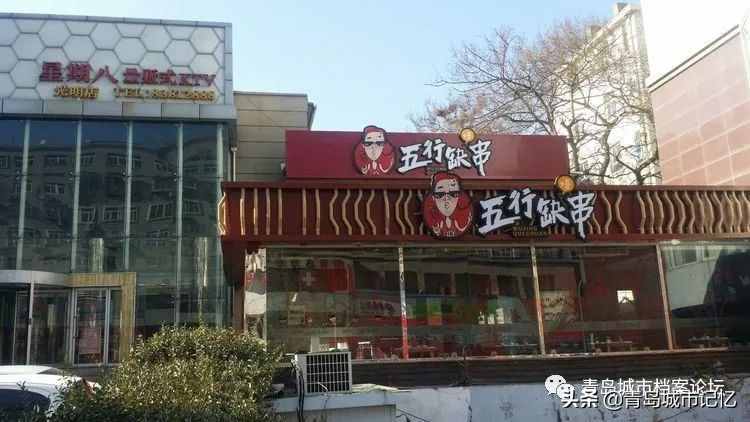 旧影里的大光明电影院，老台东难忘的记忆