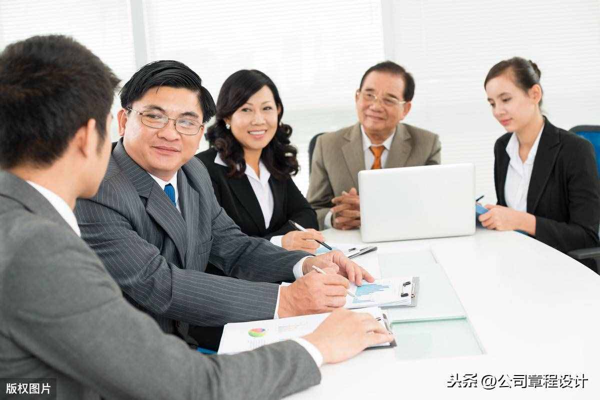 企业中层领导干部公开选拔和竞聘上岗方案