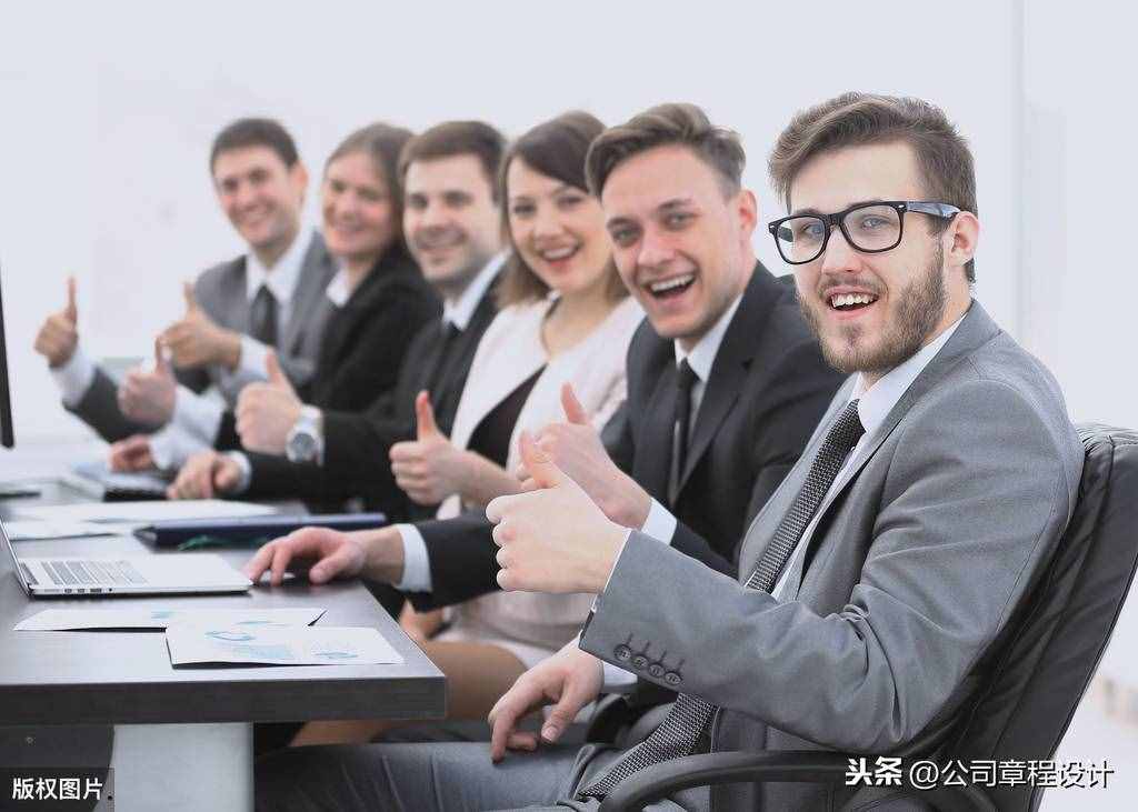 企业中层领导干部公开选拔和竞聘上岗方案