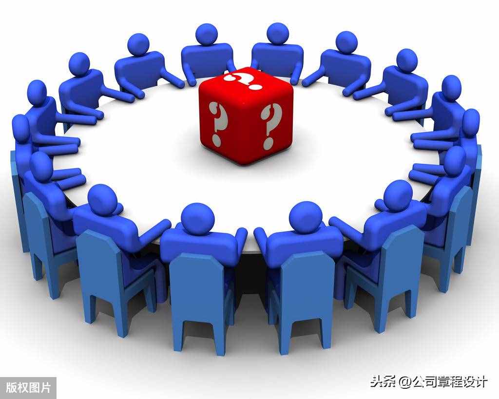 企业中层领导干部公开选拔和竞聘上岗方案