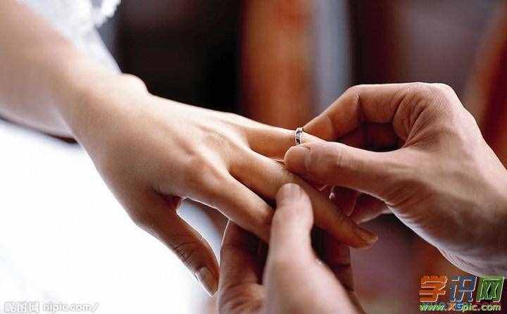 领导证婚人证婚词