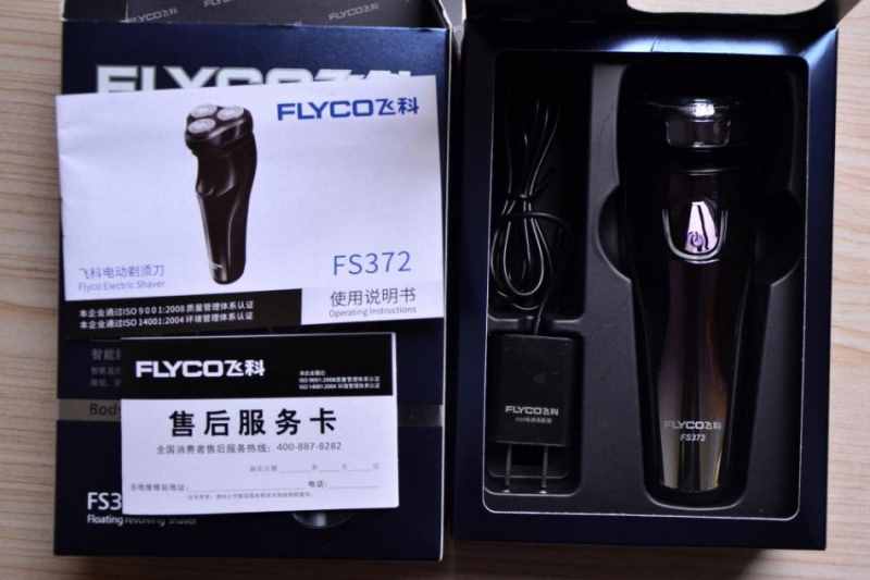 飞科剃须刀FS372 百元内的实用之选