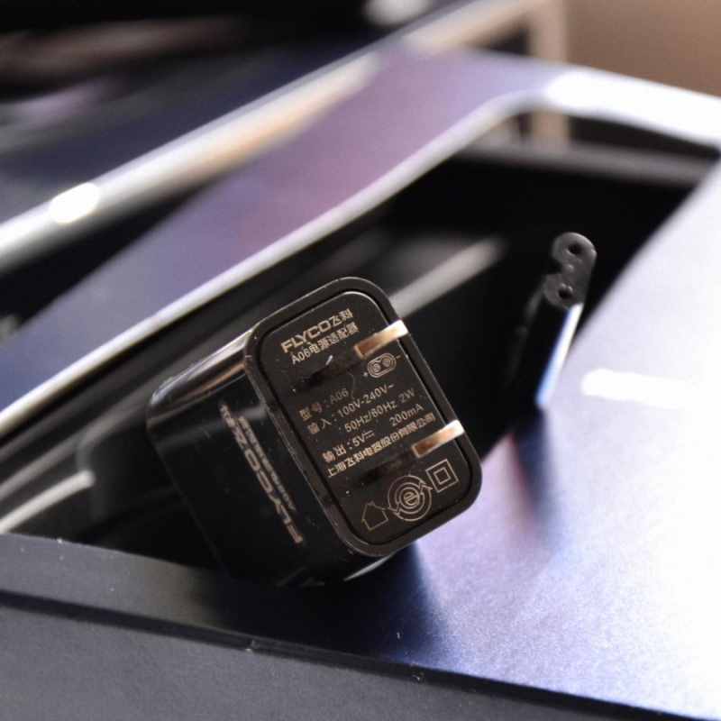 飞科剃须刀FS372 百元内的实用之选