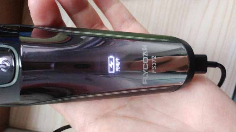 飞科剃须刀FS372 百元内的实用之选