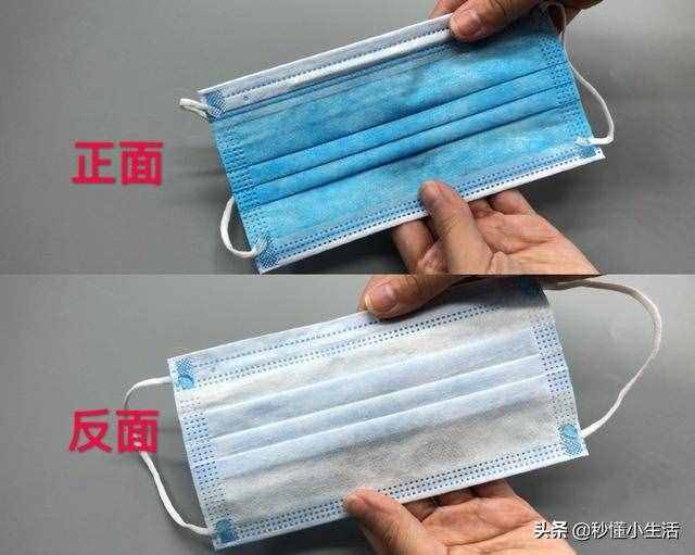 原来一次性口罩很多人都戴错了，戴了几十年才知道，看完涨知识了