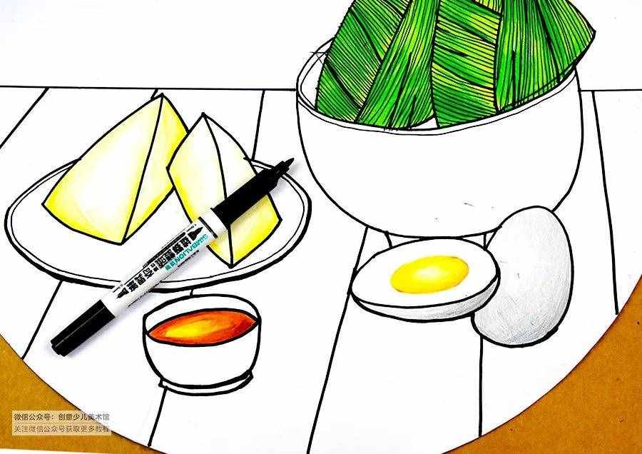 儿童画教程｜传统节日主题画--美味的端午节