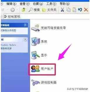 电脑开机密码忘记了怎么办？电脑忘记开机密码的处理方法