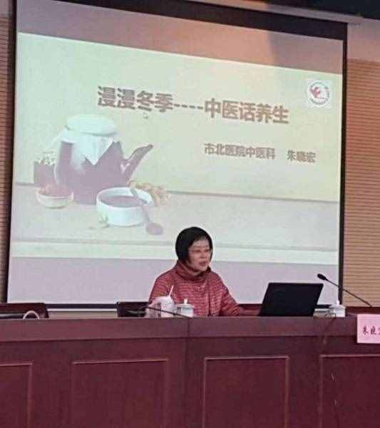 “冬令进补”怎么补？因人而异，合理进补