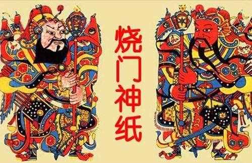 大年初三是天庆节，要做三事忌五事？民间传统不能丢，牛年会更好