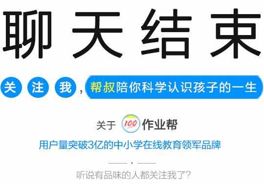最高效的九种背诵方法，为自己和家人收藏吧！