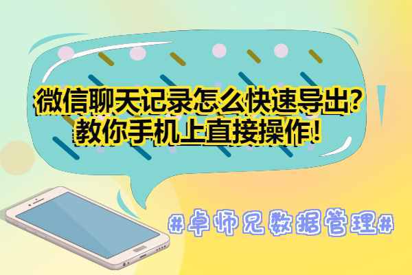 找图网-在线作图_20200714141321_png