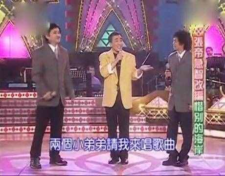 76岁男星患病暴瘦！独宠小33岁娇妻22年，自曝已为她买好房子
