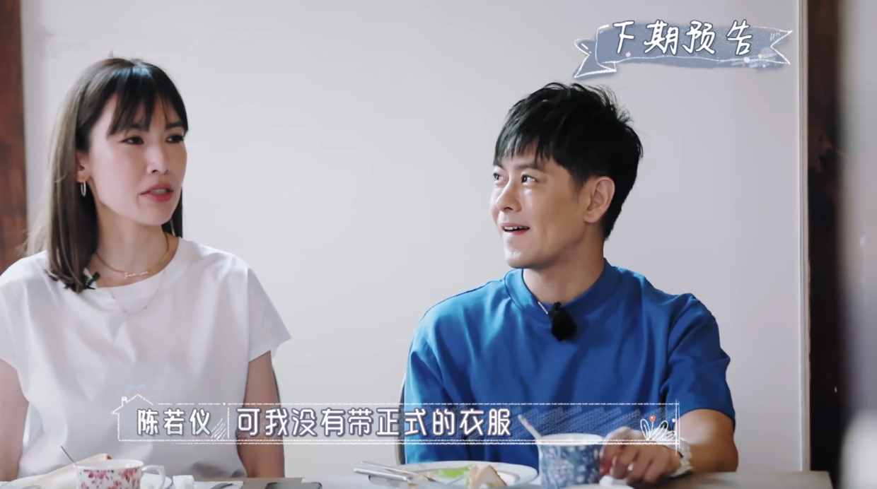 林志颖妻林若仪，哭诉婆媳和粉丝关系：这十多年，一直很容易崩溃