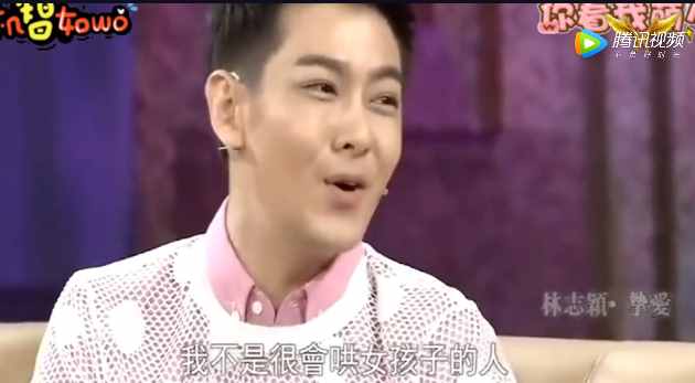 林志颖妻林若仪，哭诉婆媳和粉丝关系：这十多年，一直很容易崩溃