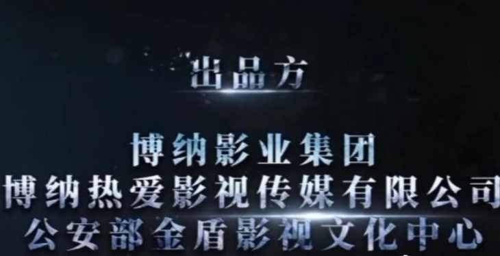 《掌中之物》被质疑三观不正！排播被积压，网友：请先看出品方
